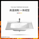 Runhuanian washbasin single basin bathroom countertop basin integrated ceramic basin full set of wall-mounted washbasin embedded washbasin 61X47 flat single basin + drain accessories