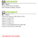 Tang Cheng подходит для Dell Lingyue Inspiron13 5370 7370 7373 7380 Vostro 5370 13-5370 P83G F62G0 Батарея для ноутбука Inspiron 7373