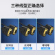 优越者 rs232串口线延长线公对母com口连接数据线 PLC考勤机收银机标签数码机床条形码机DB9针串口转接线 DB9公对母【交叉线】1.5米 C719BK