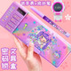 Password multifunctional pencil case pencil case elementary school students large capacity creative deformation personality kindergarten children boys girls grade 1-3 boys and girls plastic double-layer pen case pen 863 unicorn + electronic watch quicksand pen