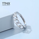 TTMIX live Mobius platinum ring women's fashion pt950 platinum ring adjustable 2.9-3.1g