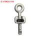 Yongguo ball head hanging ring QP-7-10-12-14-16-18-20-30 Insulator line connection metal hanging ring Q-7
