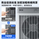 
Xianke (SAST) air conditioning fan refrigeration household cooling fan single cooling cooler living room and bedroom movable cooling water air conditioner plus ice cubes plus water cooler industrial large air volume large food stall workshop 753 plus high-end model [upgrade 300W large air volume] suitable for hotels and supermarkets