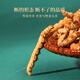 紫蓝花海冬虫夏草50g大号断草 新干虫草滋补品断虫草自食【健康礼盒】