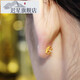 Chixing 18k gold ear plugs, ear stud buckles, women's rose gold color gold platinum ear studs, back plugs, earring accessories, gold ears, style 3, gold ear plugs (one)