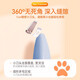 Huayuan pet equipment (hoopet) pet foot shaver cat shaver paw sole trimming artifact dog hair clipper hair removal electric clipper