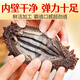 Three Dolphins Ready-to-Eat Sea Cucumber Dalian Sea Cucumber Single Package Liao Apostichopus Apostichopus Fresh Sea Cucumber 8-12 Pieces 500g