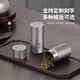 Deshanfei pure titanium portable small tea can Pu'er tea can empty can titanium metal travel outdoor sealed can portable tea box tea can 100ML-Zen frosted style