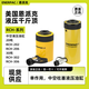 XMSJ中空柱塞液压油缸13吨RCH120-121RCH123千斤顶ENERPAC RCH12113吨