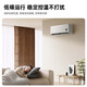 Aire acondicionado Xiaomi (MI) colgado de 1,5 hp, gran ahorro de energía, nueva eficiencia energética de primer nivel, calefacción y refrigeración de frecuencia variable, dormitorio autolimpiante inteligente montado en la pared KFR-35GW/N1A1, gran ahorro de energía, eficiencia energética de primer nivel, 1,5 hp