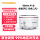 Yongnuo YN50mm F1.8 small spittoon lens automatic standard fixed focus lens suitable for 100d200d second generation r10r100r6r8r50 micro single portrait camera Canon EF mount second generation 50mm F1.8 white shell