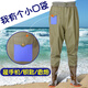 Qianglang thickened half-body waders fishing rain pants men's one-piece full-body waders clothing leather waders wear-resistant fishing rain boots black mesh waist pants standard size 46