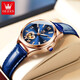 OLEVS Swiss certified brand watches for women mechanical watches fully automatic hollow women's watches for birthday gifts for girlfriend and wife. Upgraded enhanced version 6636-Blue leather rose shell blue face [lifetime warranty]