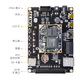ALINX 黑金 FPGA 开发板 国产紫光同创 Logos PGL50H 视频 HDMI 以太网 AXPGL50H AN9767套餐 