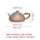 Silver Age Jingzhou stone ladle silver teapot pure silver 999 household pot pure handmade kung fu tea set one piece silver teapot small rock eye pattern 210g 240ml