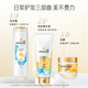 Panting nourishing hair conditioner hair moisturizing essence for men and women for scalp hair [care] Hydrating nourishing essence 400g