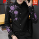 Pierre cardin spring and autumn new long-sleeved shirt men's embroidered professional shirt business casual non-scalding anti-wrinkle trendy men's top knitted 829 black L (165)