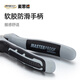 MASTERPROOF industrial-grade diagonal pliers for electricians, 6-inch chromium vanadium steel anti-slip wire cutter, offset pliers, diagonal pliers