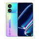 Realme GT Neo5 SE second generation Snapdragon 7+ flagship core 144Hz 1.5K direct screen 100W+5500mAh long battery life 12+256GB Final Fantasy 5G mobile phone
