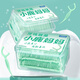 
Xiaolu Mama's big box home floss sticks 200*2 Total 400 home floss sticks