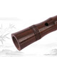 Guan Yi Ebony Sechs Loch Suona Folk Musical Instrumente für Erwachsene und Anfänger, die die Lola Trompete komplett spielen. Premium Ebony Six Hole Suona Silver Bowl [A-Flat-Melodie]
