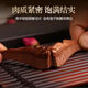 Ganjunzhuang violet ganoderma lucidum changbai montagne naturel sauvage noir ganoderma lucidum ganoderma lucidum tranches trempées dans de l'eau trempée dans la poudre de spores de vin ganoderma lucidum tranches 100g de ganoderma lucidum (envoyer wolfberry)