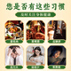 
Beijing Tongrentang Beijing Tongrentang Green Qianliu Corn Scarf Mulberry Leaf Tea Corn Scarf Tea Lowering Pueraria Gardenia Orange Peel Triple Blood Lipid Pressure [5g*32 Bags]*1 Box