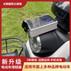 Battery Car 4870 Range Extender Solar Wind Turbine Battery Battery Car Endurimiento de carcasa plateada Modelo de hoja negra