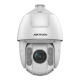 HIKVISION海康威视6寸23倍200万球机云台变焦夜视监控摄像头DS-2DC6223IW-D SD-2CD6220IW-D【200万电源款】