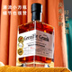 Greenfield Square Bottle British Original Liquor Imported Whiskey Foreign Liquor 40 Degree Liquor Bar KTV Coke Barrel Wine Specifications One Tasting Pack/Not Enough to Drink