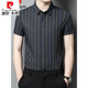 Pierre cardin summer short-sleeved men's shirt men's summer short-sleeved solid color cotton business casual non-iron cotton middle-aged and young shirt men dark gray Pierre cardin 2603 M