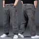 Looking new Guangzhou Xintang jeans men's trousers for men's autumn and winter loose straight and versatile fat man large size men's pants [dark gray-902] elastic loose version 34 size waist circumference [2 feet 7] 150-160Jin [Jin equals 0.5 kg]