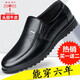 Dragonfly Marke [100% volle Kuhwahnsinns] Herrenlederschuhe Business Casual Echtes Leder nicht rutschfest
