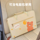 
Aibu and cotton car small table plate rear folding table car seat back storage bag car dining table steering wheel computer table spring trip [foldable + front and rear row use]