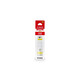 [95% nuevo] Tinta amarilla Canon GI-81 Y (aplicable a G4870/G3872/G3871/G3870/G3860/G3831/G3821/G2870/G2860/G1831)