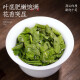 福茗源茶叶 安溪铁观音乌龙茶 兰花香特级2025新茶叶端午礼盒送礼504g