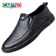 Cartelo 2024 Nuevos zapatos de cuero para zapatos casuales británicos de combinación de hombres para hombres para hombres para hombres para los zapatos de papá suaves de la moda 677 marrón 42