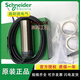 
Schneider Proximity Switch XSAV12801 12373 11373 Speed ​​meter sensor speed XSAV11801-AC DC low speed