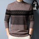 Ordos Kaschmirpullover Herren Winter Cashmere Pullover Herren-Halbschildkragenpullover-Pullover zum Pilling mittleren Alters und älteren Shenlan 3xl 185/100a