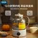 OIDIRE (Odd) all-glass health kettle, flower tea kettle, glue-free tea kettle, tea boiler, office constant temperature health kettle, kettle, electric kettle, stew, intelligent heat preservation, 1L ODI-HC01 flower tea health kettle, without filter