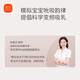 
Xinbei Breast Pump Electric frequency converter double-sided breast pump milker breast pump breast pump large suction without pain 8775-1