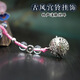 LEMIAO portable ancient style palace bell tassel pendant bag mobile phone chain lanyard pendant key chain lanyard bell tassel style gray tassel bell pendant A28-209