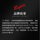 奔富（Penfolds）BIN704赤霞珠红葡萄酒 750ml*6瓶原箱装  美国原产
