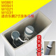 Adaptado a los accesorios del tanque de agua del inodoro W0861/W1021/691 Válvula de entrada de agua de asiento de agua de 2 pulgadas 48m 48 mm de doble botón (agujero de cerámica 55 mm)