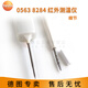 Detu testo104/104-ir Food Center Thermometer Faltungstyp Schneller Reaktion Infrarot Kontakt Dual-Purple TESTO826-T4 Infrarot-Thermometer 0563 8284
