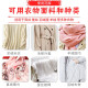 Xiyunheng Wool Silk Detergent Fluffy Anti-shrink Silk Wool Net Silk Cashmere Sweater Detergent Silk Cashmere Detergent