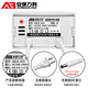 Sicherheits-wie Abteilungsüberwachungsantriebsadapter DC12V2A Überwachungskamera Transformator Outdoor wasserdichte ABLK-A03