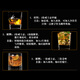 波摩（Bowmore）18年 苏格兰 艾雷岛产区 单一麦芽 威士忌 洋酒 700ml