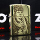 
ZIPPO lighter Zippo genuine brass sterling silver deep carving sketch armor photo personalized private custom lettering brass sketch-regular machine DY9902DK
