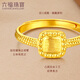 Lukfook Jewelry Pure Gold Small Square Buckle Brushed Gold Ring Open Ring Gift Price F95TBGR0005 3.08g (including labor cost 336 yuan)